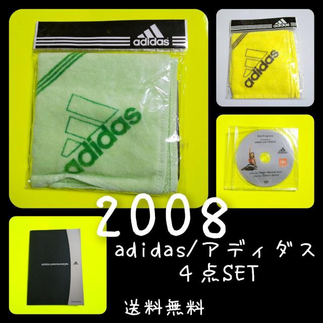 レア★adidas/アディダス★限定ミニタオル2点(新品)&DVD&カタログ4点 < ブランド  レア★adidas/アディダス★限定ミニタオル2点(新品)&DVD&カタログ4点  < ブランドの