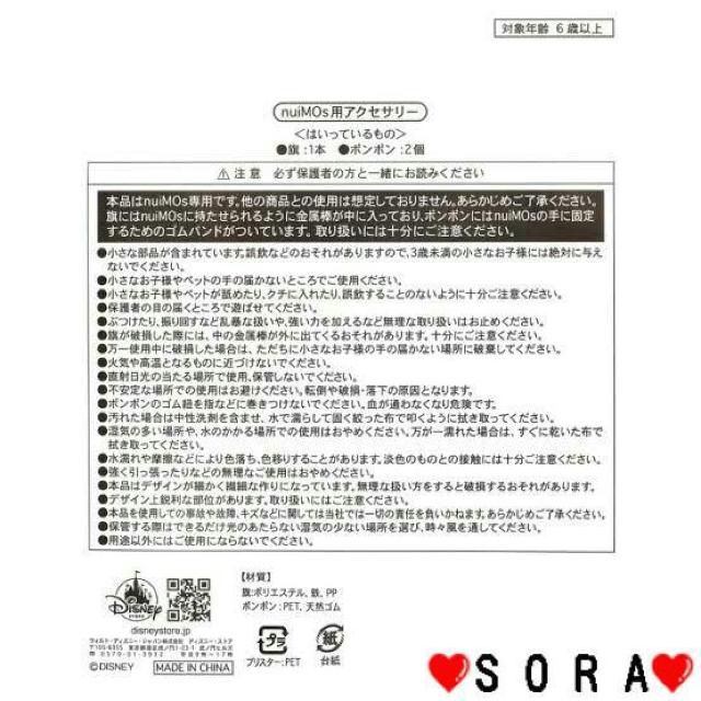 yfBYj[XgAwz2022NnuiMOs.ʂ[ ʂݐpANZT[ X|[c&||Zbg   