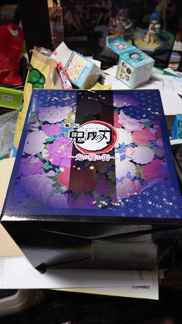 一番くじ・鬼滅の刃・B賞・宇髓天元フィギュア < アニメ/コミック/キャラクター  一番くじ・鬼滅の刃・B賞・宇髓天元フィギュア < アニメ/コミック/キャラクターの