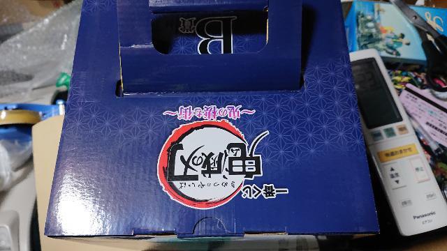 一番くじ・鬼滅の刃・B賞・宇髓天元フィギュア < アニメ/コミック/キャラクター  一番くじ・鬼滅の刃・B賞・宇髓天元フィギュア < アニメ/コミック/キャラクターの