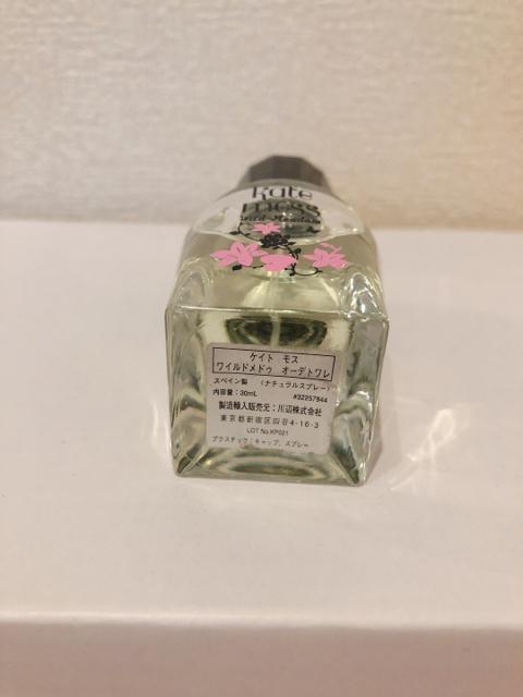 Kate Moss ケイトモス WILD MEADOW ワイルド メドゥ EDT オーデトワレ 廃盤レア香水 30ml < 香水/コスメ/ネイル  Kate Moss ケイトモス WILD MEADOW ワイルド メドゥ EDT オーデトワレ 廃盤レア香水 30ml < 香水/コスメ/ネイルの