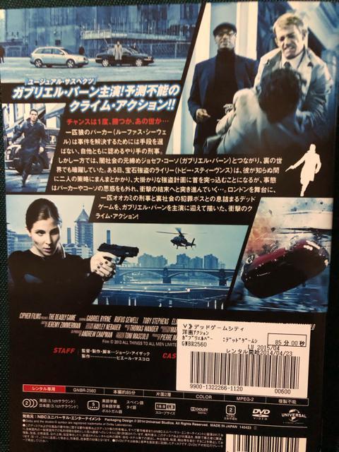 ufbhQ[VeB('13p)vDVD  CD/DVD/rfI 