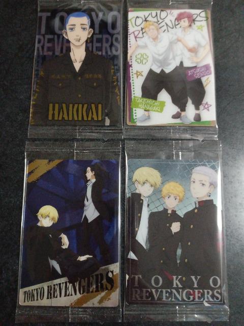 xW[Y@EGn[X@J[h@SZbg   Aj/R~bN/LN^[ 