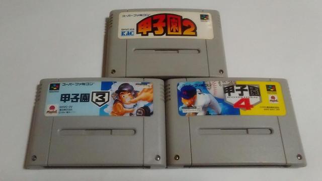 SFC/�y5�{������180�~!!�z�b�q��2�`4�ᓽ���炭�炭��z�ց�q�����e�ς݁�r�y�\�t�g�̂݁z���d�rOK!!���������D���i�� 