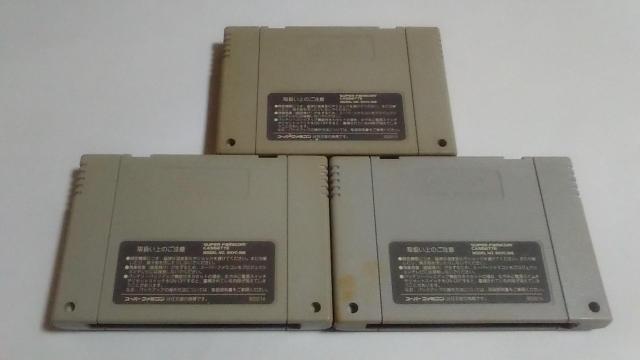 SFC/�y5�{������180�~!!�z�b�q��2�`4�ᓽ���炭�炭��z�ց�q�����e�ς݁�r�y�\�t�g�̂݁z���d�rOK!!���������D���i��