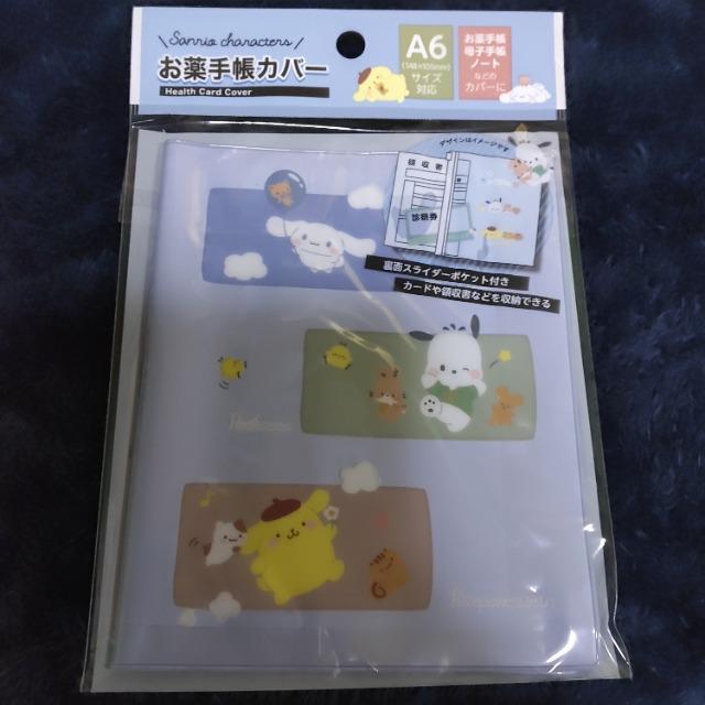 ||v@蒠Jo[   Aj/R~bN/LN^[ 