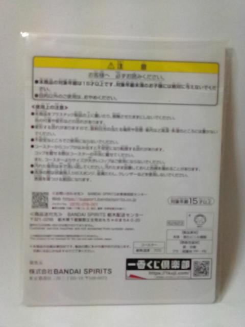 RWRWCOJI-COJIԂ F  o[R[X^[  Aj/R~bN/LN^[ 