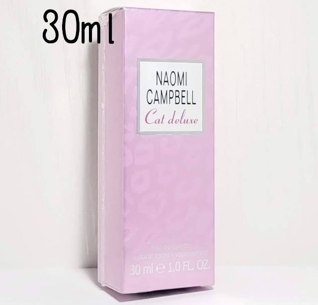iI~LxLbgfNX EDT 30ml ViJ