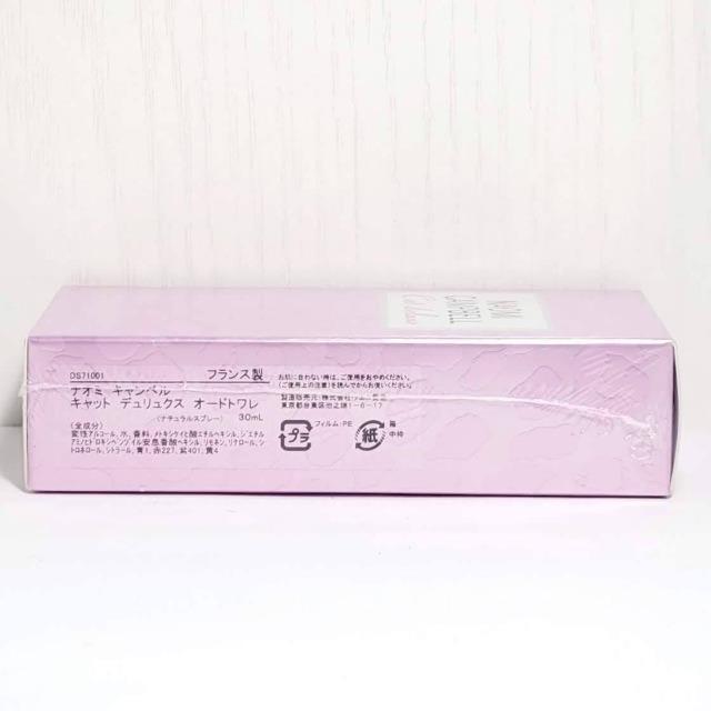 iI~LxLbgfNX EDT 30ml ViJ
