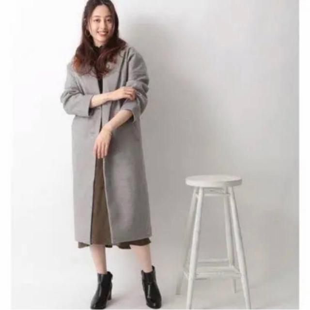 earth music&ecology コクーンチェスターロングコート < ブランド  earth music&ecology コクーンチェスターロングコート < ブランドの