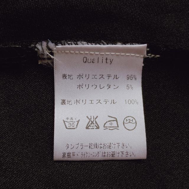 型押し 花柄 ボタニカル 総柄 フレア ヒラミニ  ミニスカート ミニスカ 黒 N2m < 女性ファッション  型押し 花柄 ボタニカル 総柄 フレア ヒラミニ  ミニスカート ミニスカ 黒 N2m < 女性ファッションの