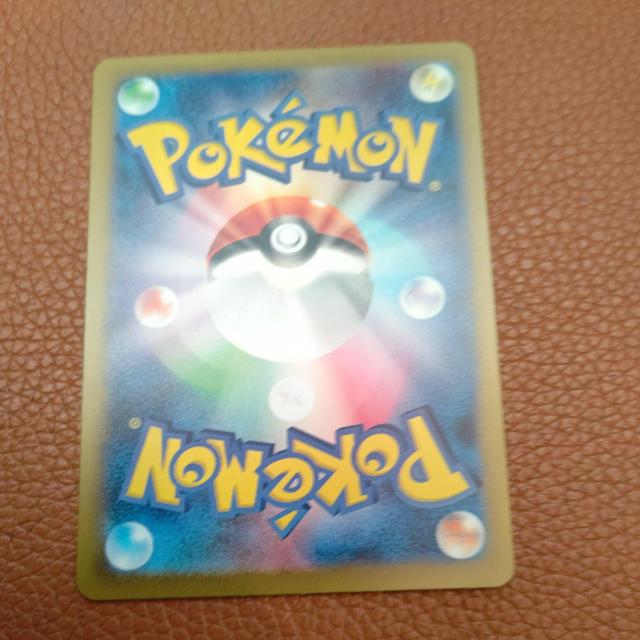 ポケモンカードゲーム♪ボロロン♪タネ♪Gsv3117/108AR♪キラ♪ポケカ♪任天堂♪ポケットモンスター < トレーディングカード  ポケモンカードゲーム♪ボロロン♪タネ♪Gsv3117/108AR♪キラ♪ポケカ♪任天堂♪ポケットモンスター < トレーディングカードの