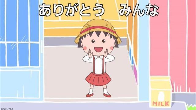 ☆ちびまる子ちゃんDVD-BOX~春の物語篇~ < CD/DVD/ビデオ  ☆ちびまる子ちゃんDVD-BOX~春の物語篇~ < CD/DVD/ビデオの
