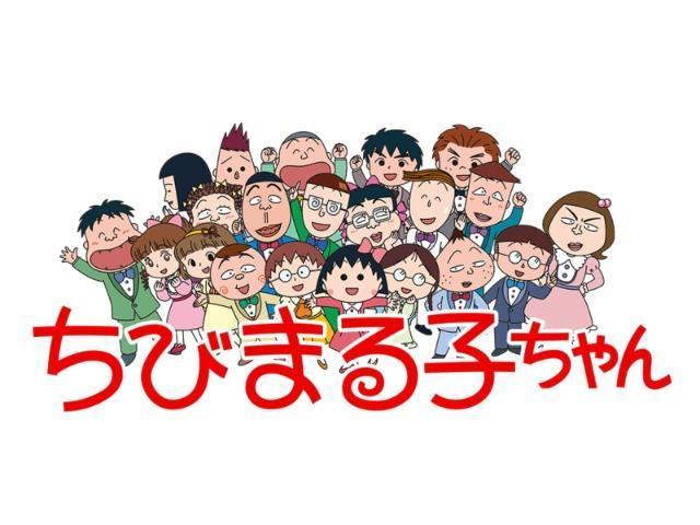 ☆ちびまる子ちゃんDVD-BOX~春の物語篇~ < CD/DVD/ビデオ  ☆ちびまる子ちゃんDVD-BOX~春の物語篇~ < CD/DVD/ビデオの