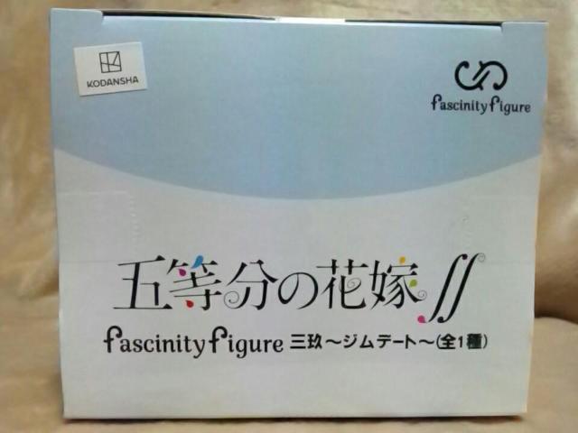 ■五等分の花嫁∬■Fascinity Figure 三玖〜ジムデート〜■ < アニメ/コミック/キャラクター  ■五等分の花嫁∬■Fascinity Figure 三玖〜ジムデート〜■ < アニメ/コミック/キャラクターの