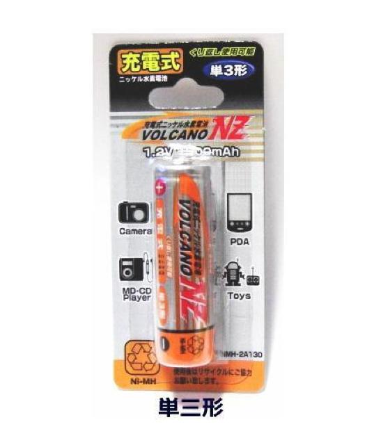 nana56b-p-.[[d jbP f dr P3]dr JԂ [d Gl [v obe[ PO `   W[/X|[c 