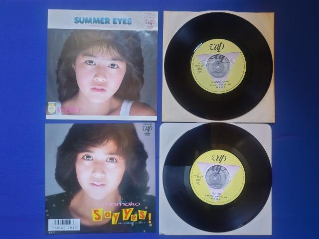 �V���O�����R�[�h �e�r���q '80s �T�}�[�A�C�Y   �Z�C �C�G�X  �� �^�����g�O�b�Y�� 