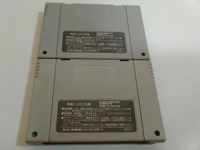 SFC/【5本迄送料180円!!】エルファリア2本セット≪匿名配送≫〈メンテ済み♪〉【ソフトのみ】★電池OK!!★↓ご落札価格↓ < ゲーム本体/ソフト  SFC/【5本迄送料180円!!】エルファリア2本セット≪匿名配送≫〈メンテ済み♪〉【ソフトのみ】★電池OK!!★↓ご落札価格↓ < ゲーム本体/ソフトの