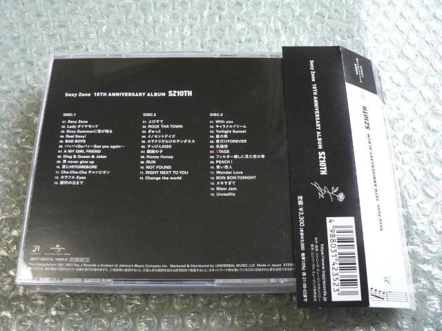 Sexy Zone/10TH ANNIVERSARY ALBUM SZ10TH【期間限定スペシャルプライス盤】3CDベスト全40曲 < タレントグッズ  Sexy Zone/10TH ANNIVERSARY ALBUM SZ10TH【期間限定スペシャルプライス盤】3CDベスト全40曲 < タレントグッズの