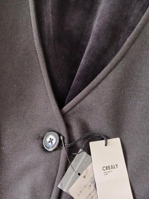 CREALY/R[gNт̃ubNR[g/^OtVi