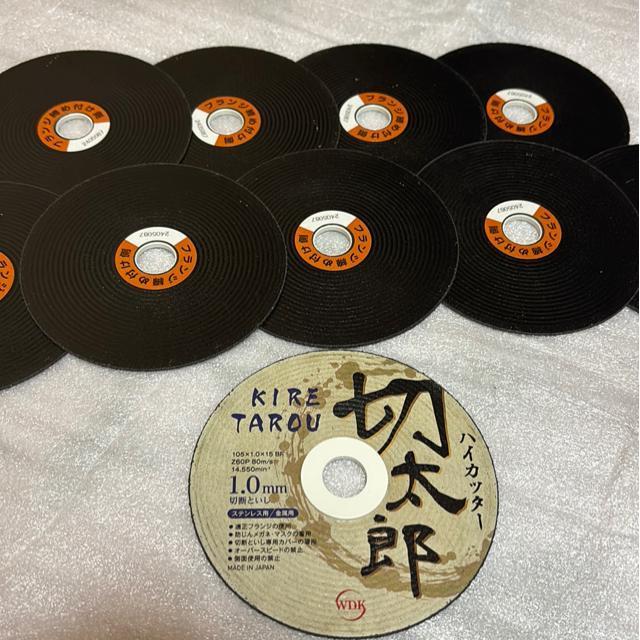 切断砥石 切太郎 105×1.0×15 未使用 10枚 送料込み < ペット/手芸/園芸  切断砥石 切太郎 105×1.0×15 未使用 10枚 送料込み < ペット/手芸/園芸の