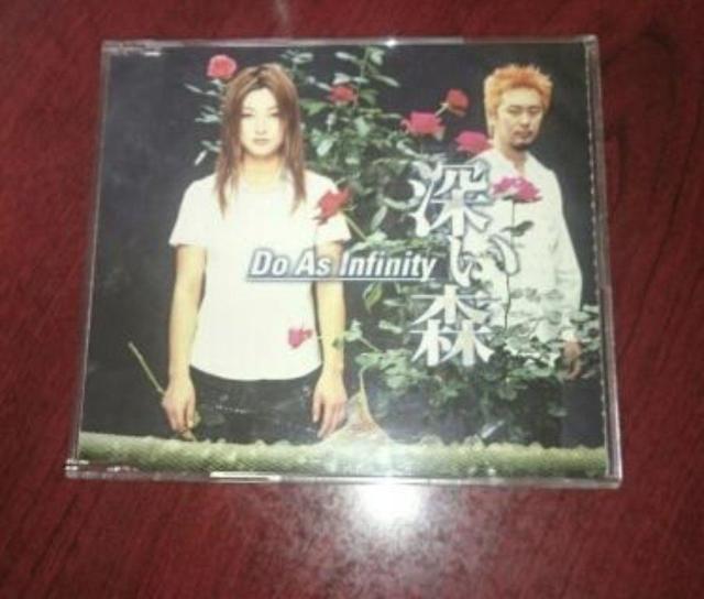 Do As Infinity 深い森 < タレントグッズ  Do As Infinity 深い森  < タレントグッズの