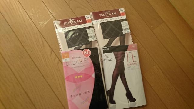 �^�C�c�܂Ƃߔ���� 