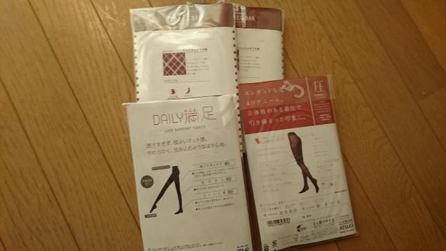 �^�C�c�܂Ƃߔ����