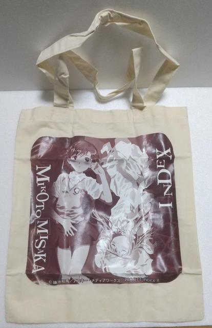 uƂ閂p̋֏ژ^IIvCfbNX GRg[gobO   Aj/R~bN/LN^[ 