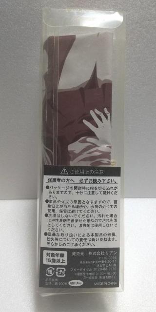 uƂ閂p̋֏ژ^IIvCfbNX GRg[gobO  Aj/R~bN/LN^[ 