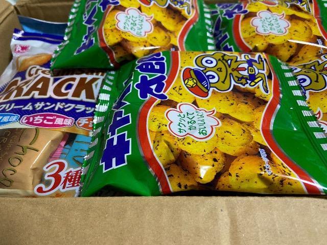 1�X�^�I���َq�{�����l�ߍ��킹�@20�Έȏ�̕��̂݁I