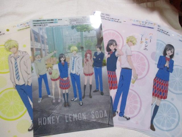 ハニーレモンソーダ A4 クリアファイル 全4種セット アサヒ飲料 < ホビー  ハニーレモンソーダ A4 クリアファイル 全4種セット アサヒ飲料  < ホビーの