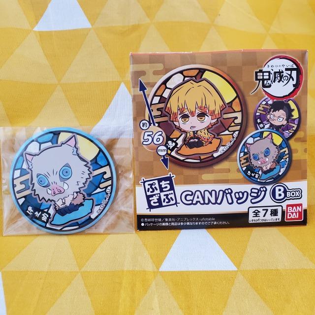 Vi Sł̐n ՂCANobW B BOX {ɔV ʃobW ftH   Aj/R~bN/LN^[ 