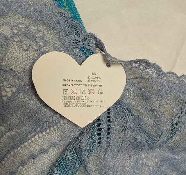 セクシーショーツ★Tバック★レース★ライトブルーグレー★63%OFF★ < 女性ファッション  セクシーショーツ★Tバック★レース★ライトブルーグレー★63%OFF★ < 女性ファッションの