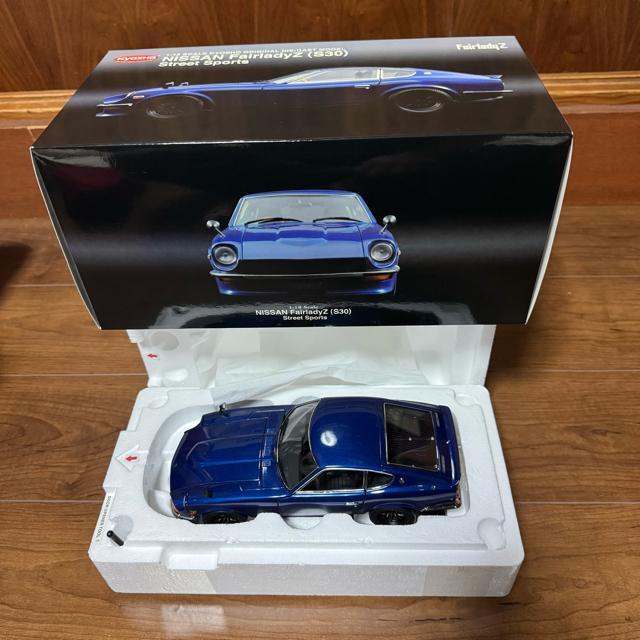 絶版未展示品 京商 1/18 フェアレディZ S30 Street Sports < ホビー  絶版未展示品 京商 1/18 フェアレディZ S30 Street Sports < ホビーの