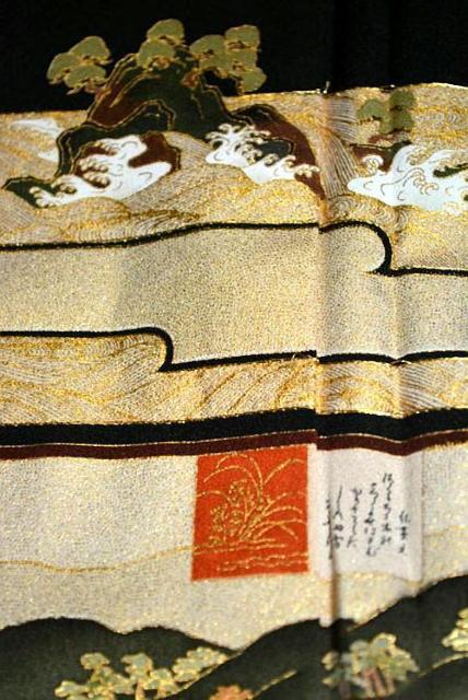 【最高峰】新品同様 京友禅作家【松尾光琳】本金箔 三船祭 比翼付き 黒留袖 身丈164cm 裄66cm T3564 < 女性ファッション 【最高峰】新品同様 京友禅作家【松尾光琳】本金箔 三船祭 比翼付き 黒留袖 身丈164cm 裄66cm T3564 < 女性ファッションの