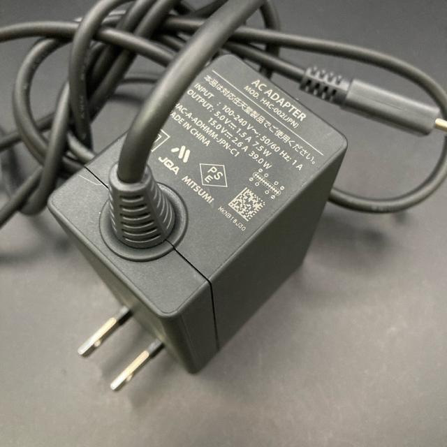 即決 純正品 Nintendo Switch ACアダプタ HAC-002 < ゲーム本体/ソフト  即決 純正品 Nintendo Switch ACアダプタ HAC-002 < ゲーム本体/ソフトの