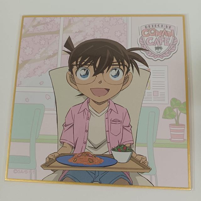セガラッキーくじ 名探偵コナン 名探偵コナンカフェ×CAFETERIA E賞 ミニ色紙 A < アニメ/コミック/キャラクター  セガラッキーくじ 名探偵コナン 名探偵コナンカフェ×CAFETERIA E賞 ミニ色紙 A  < アニメ/コミック/キャラクターの