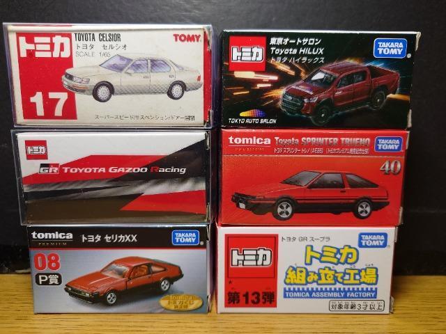 PX^g~JUg^ԃZbg񔄕iX[vgX[v/`dWU/ZJww/ZVI/nCbNXsnlx 