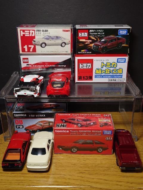 PX^g~JUg^ԃZbg񔄕iX[vgX[v/`dWU/ZJww/ZVI/nCbNXsnlx