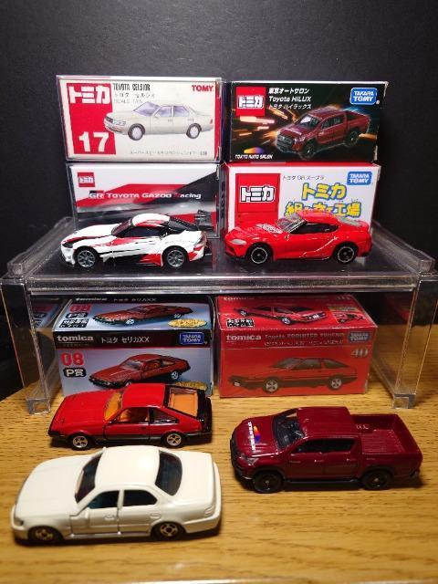 PX^g~JUg^ԃZbg񔄕iX[vgX[v/`dWU/ZJww/ZVI/nCbNXsnlx