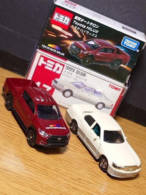 PX^g~JUg^ԃZbg񔄕iX[vgX[v/`dWU/ZJww/ZVI/nCbNXsnlx