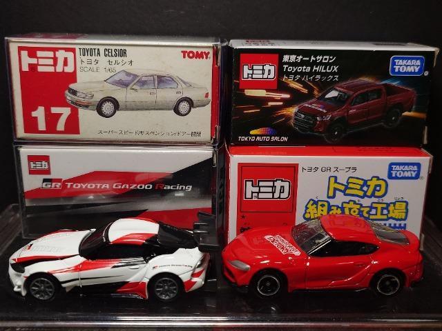 PX^g~JUg^ԃZbg񔄕iX[vgX[v/`dWU/ZJww/ZVI/nCbNXsnlx