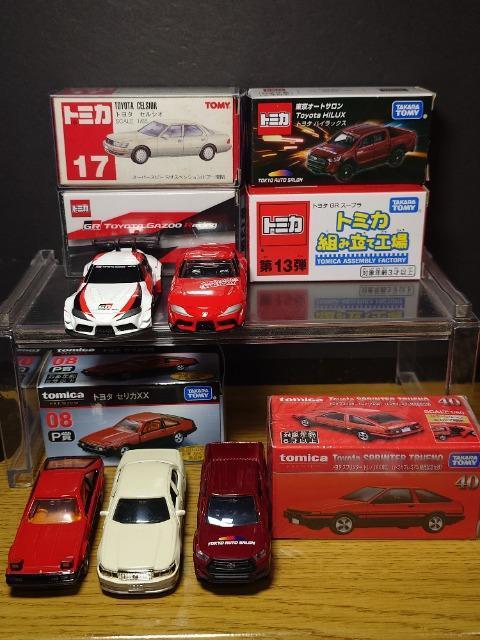 PX^g~JUg^ԃZbg񔄕iX[vgX[v/`dWU/ZJww/ZVI/nCbNXsnlx