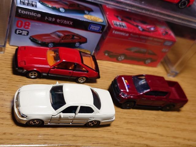 PX^g~JUg^ԃZbg񔄕iX[vgX[v/`dWU/ZJww/ZVI/nCbNXsnlx