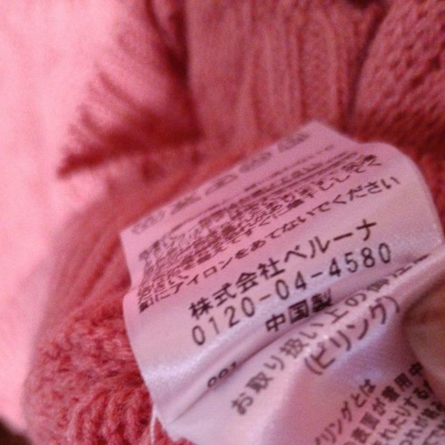 ベルーナ薄手、カーディガン < 女性ファッション  ベルーナ薄手、カーディガン < 女性ファッションの