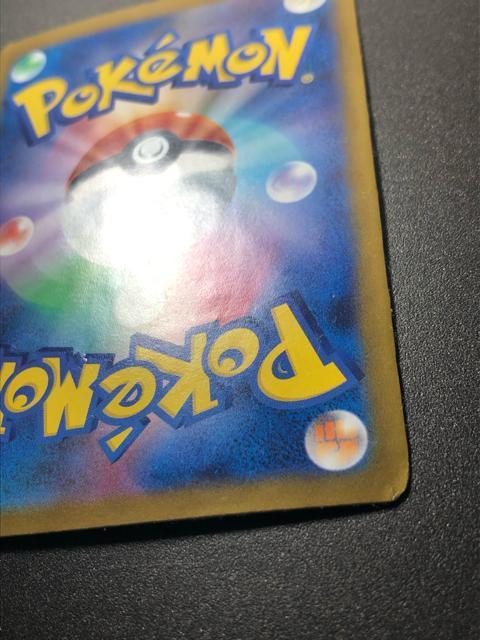 |PJ |PJ[h ΃[G  g[fBOJ[h 