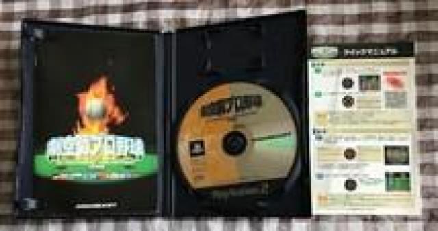 PS2 劇空間プロ野球 1999 ハガキ 攻略本 ガイド プロの戦術まるわかり攻略本 Geki Kuukan Pro Yakyuu < ゲーム本体/ソフト PS2 劇空間プロ野球 1999 ハガキ 攻略本 ガイド プロの戦術まるわかり攻略本 Geki Kuukan Pro Yakyuu < ゲーム本体/ソフトの