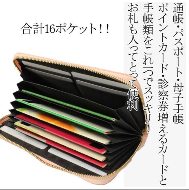 yۊǖgpiz eʁIzƂĂg q΂玮rʒP[X Eht@Xi[  t@bV 