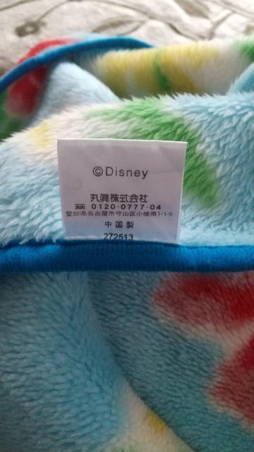 暖かベスト < キッズ/ベビー 暖かベスト < キッズ/ベビーの